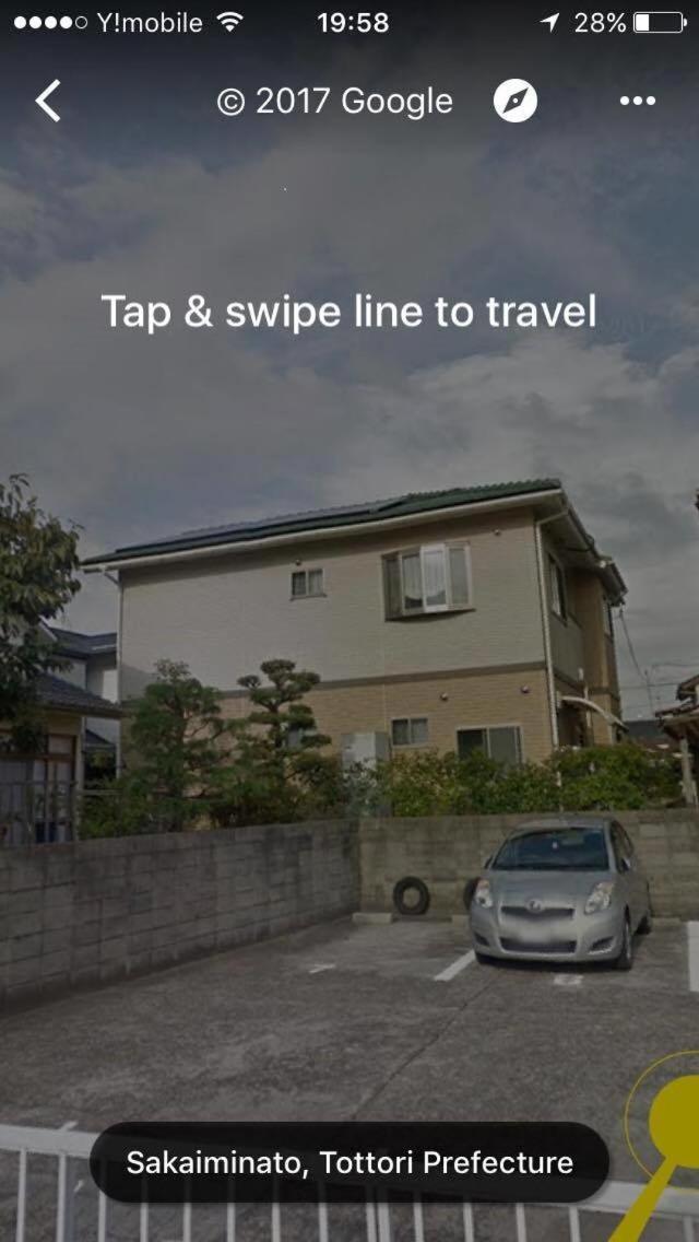 Shanti House Sakaiminato Zewnętrze zdjęcie
